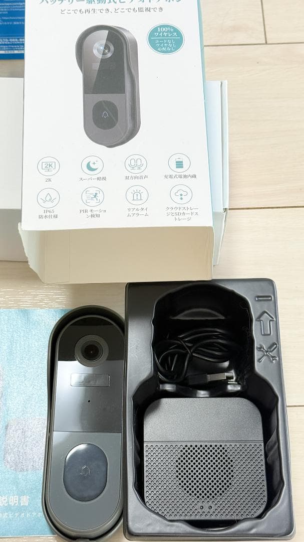 スマートインターフォン 監視カメラ 見守りカメラ セット売り Tapo他