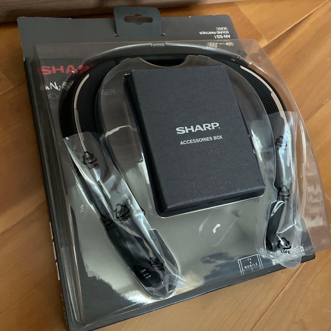 【新品未使用】SHARP AN-SS1 ネックスピーカー ブラック