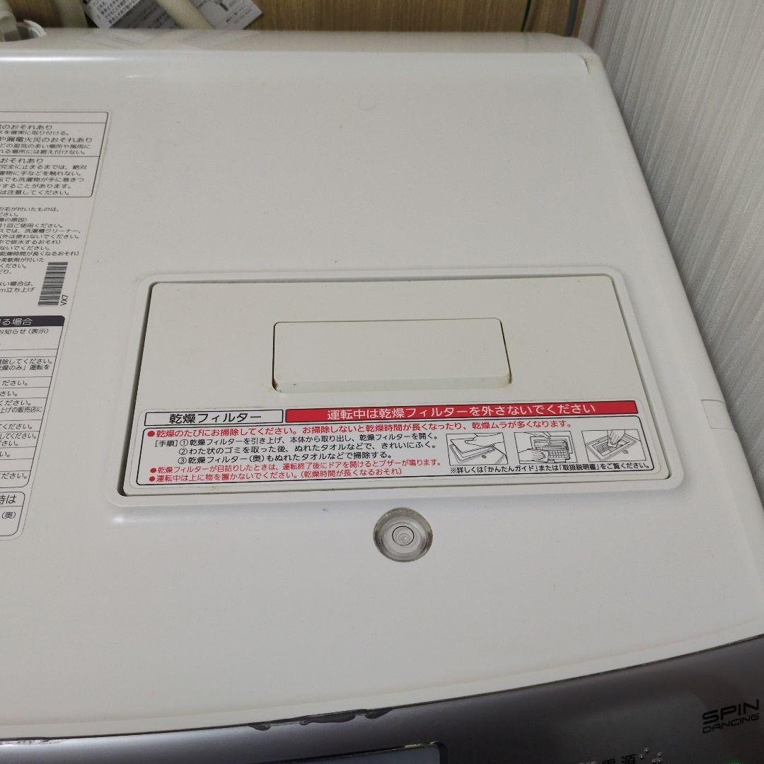 Panasonic NA-VX7100L ドラム式洗濯機