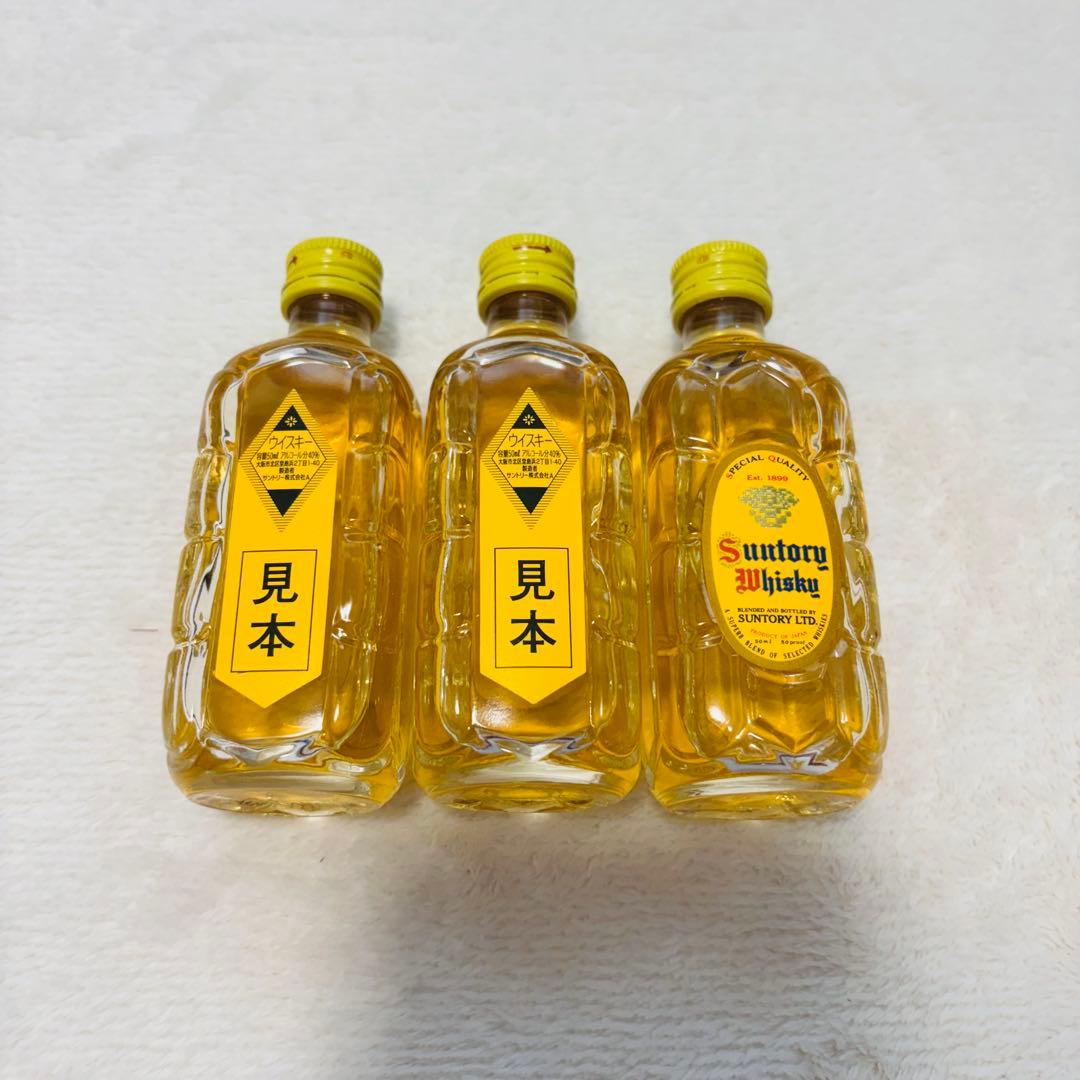 未開栓 ミニボトル お酒 ウイスキー リキュールセット