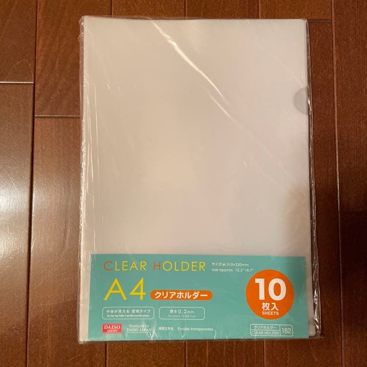 文房具各種まとめ売り