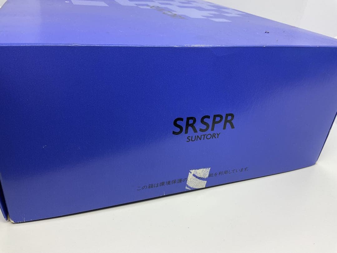 SUNTORY ウイスキーセットサントリー ローヤル スペシャルリザーブ 10年