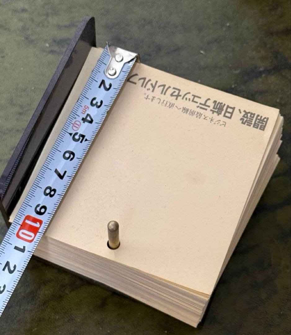 【激レア】JAL ヴィンテージ 卓上メモスタンド レトロ ノベルティ