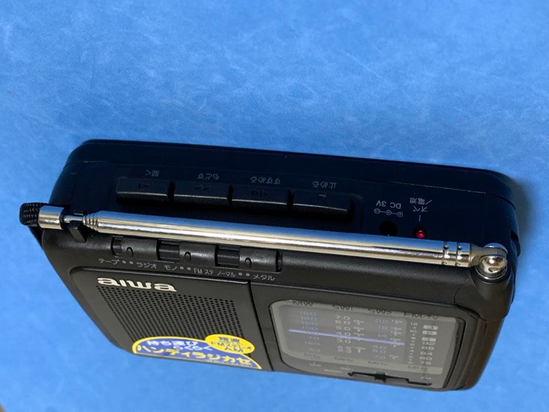 aiwa RM-P10 ラジオカセットプレーヤー