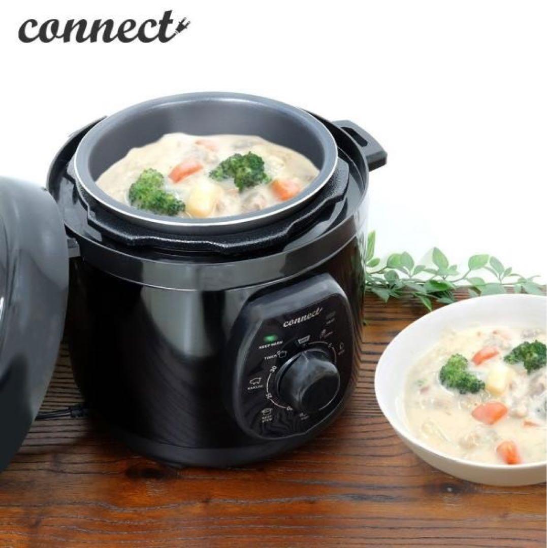 connect 電気圧力鍋 黒