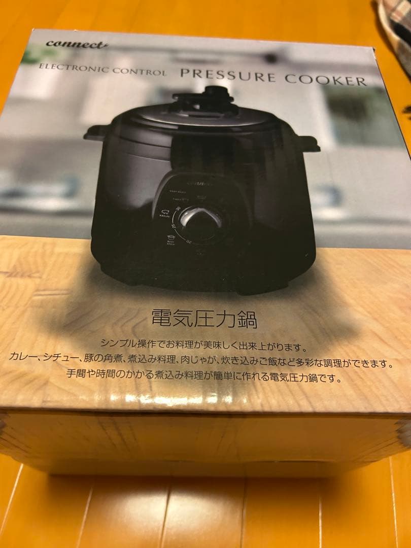 connect 電気圧力鍋 黒