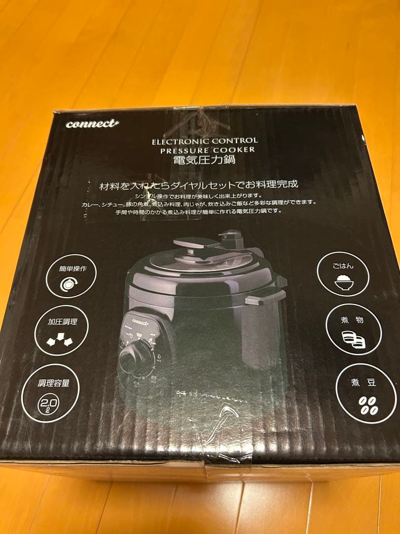 connect 電気圧力鍋 黒