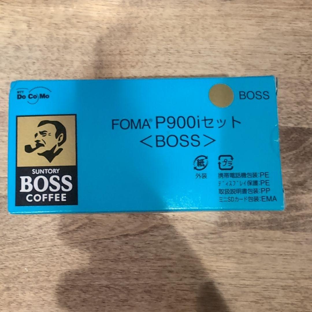 ボス電　FOMA P900iセット