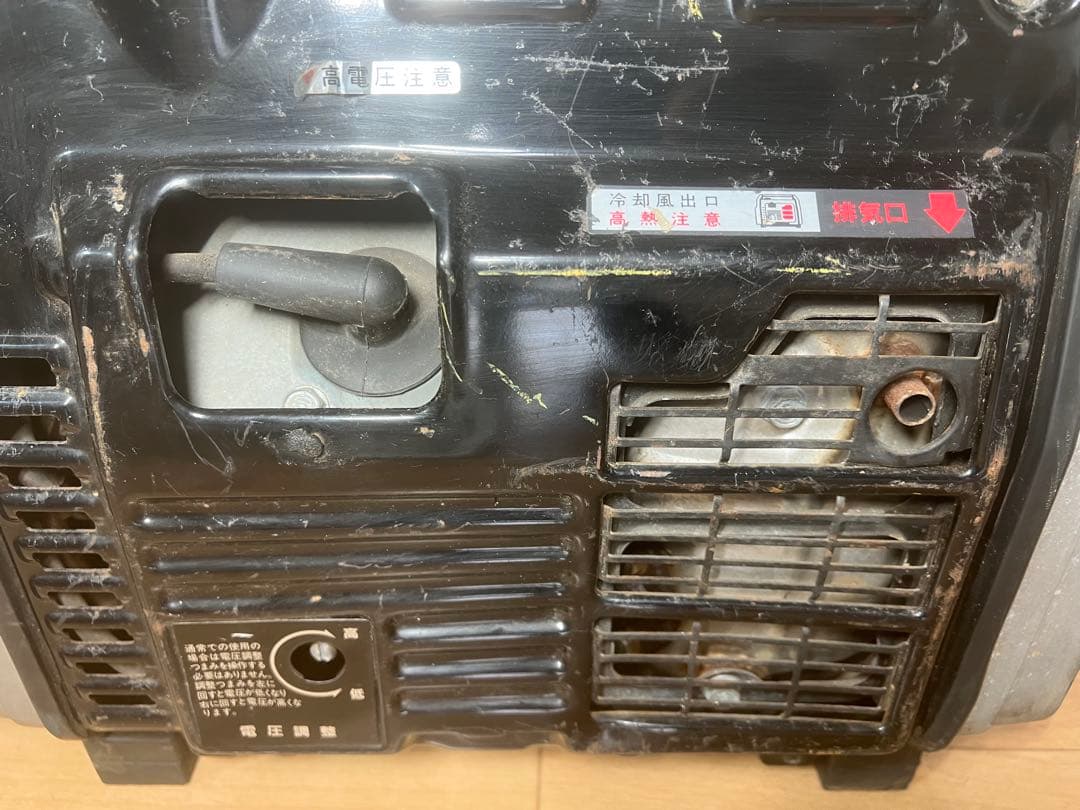 HONDA ポータブル発電機 EB550