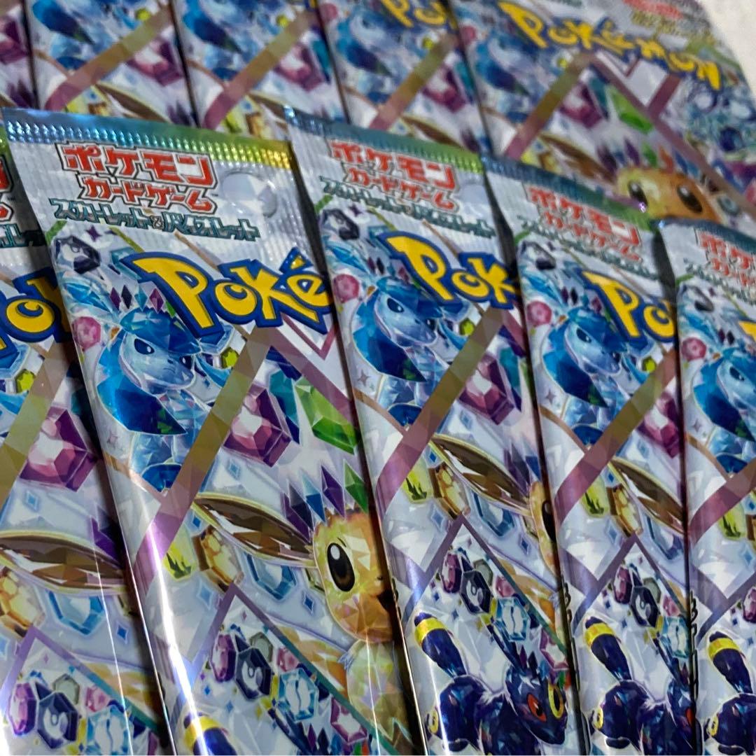 テラスタルフェスex パック　 ポケモンカード　バラパック　10パック　新品