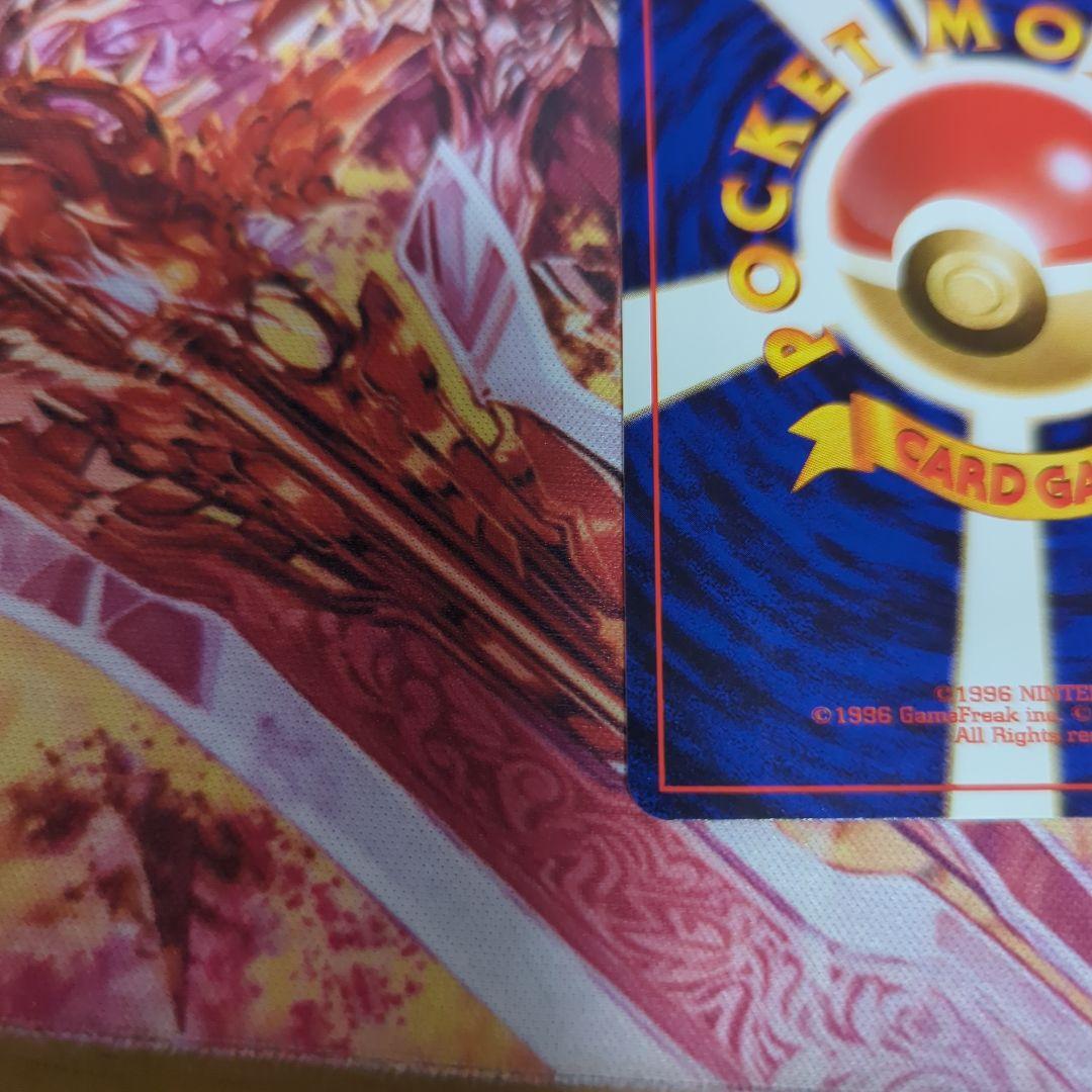 そらをとぶピカチュウ P 旧裏 プロモANA ジェットでゲットだ！