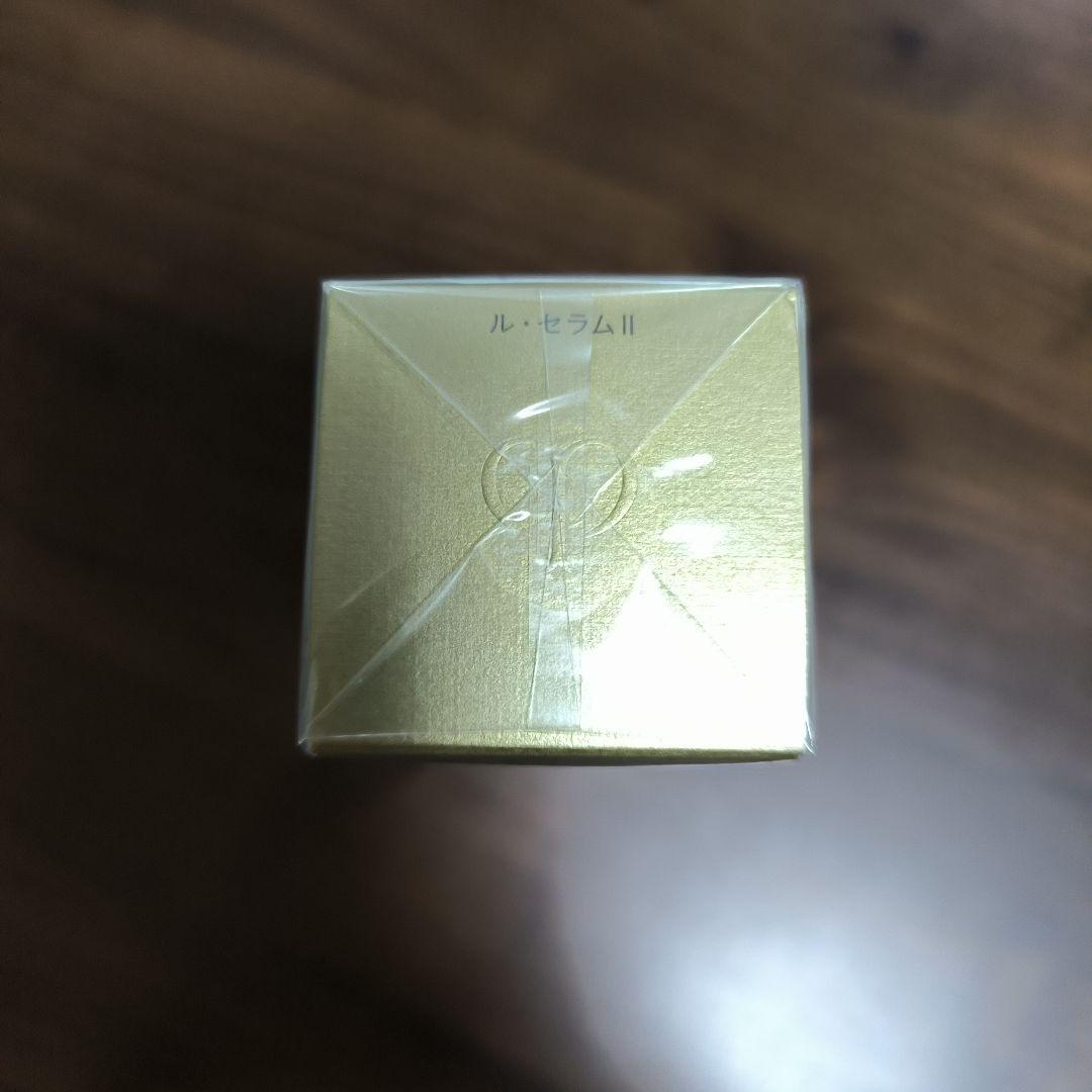 クレ・ド・ポー ボーテ　ル・セラムII 50mL クレドポー 美容液【未使用】