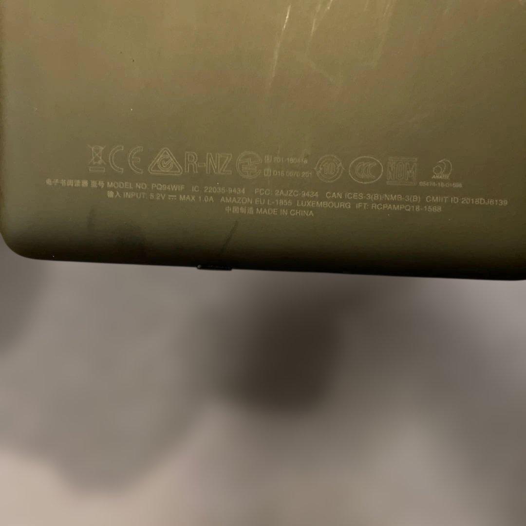 Kindle 電子書籍リーダー