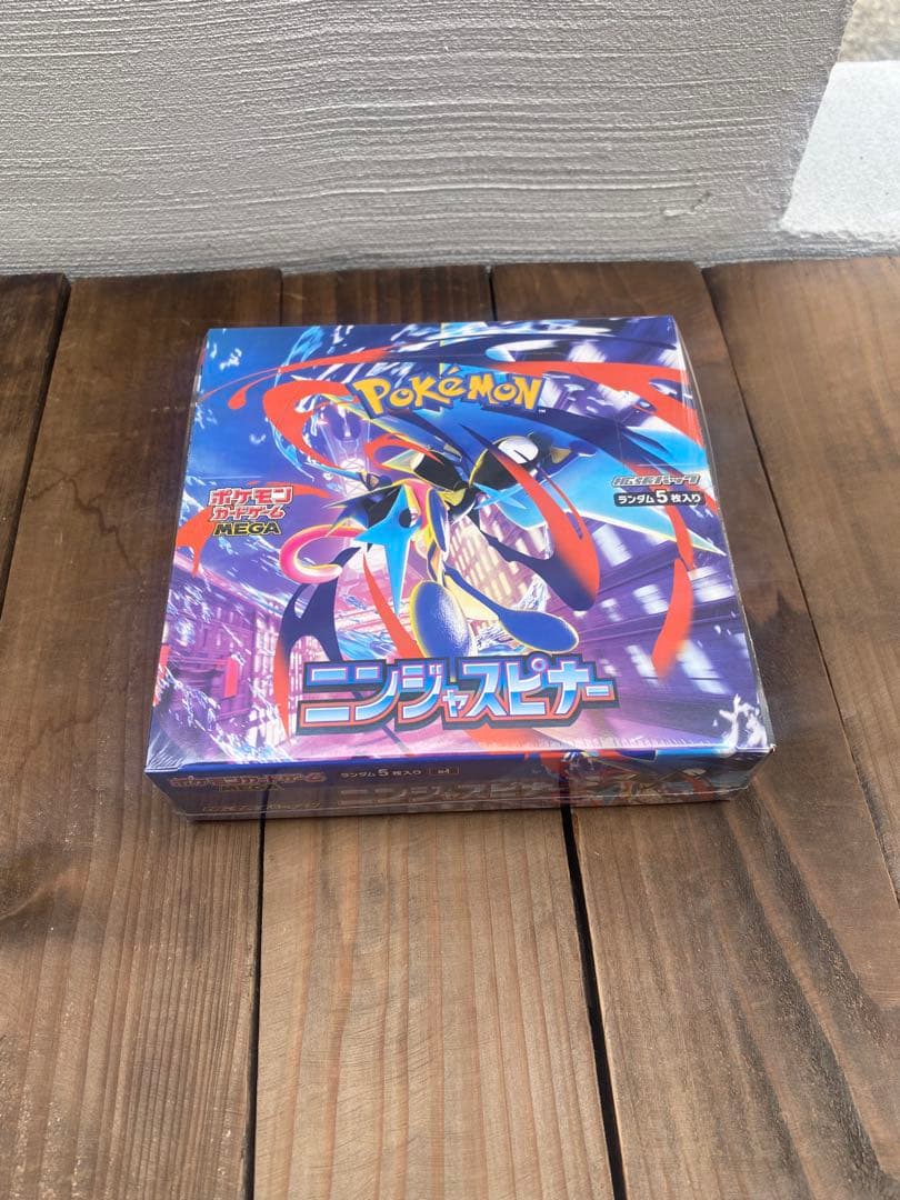 ポケモンカードゲームMEGA拡張パックニンジャスピナーBOX シュリンク付き