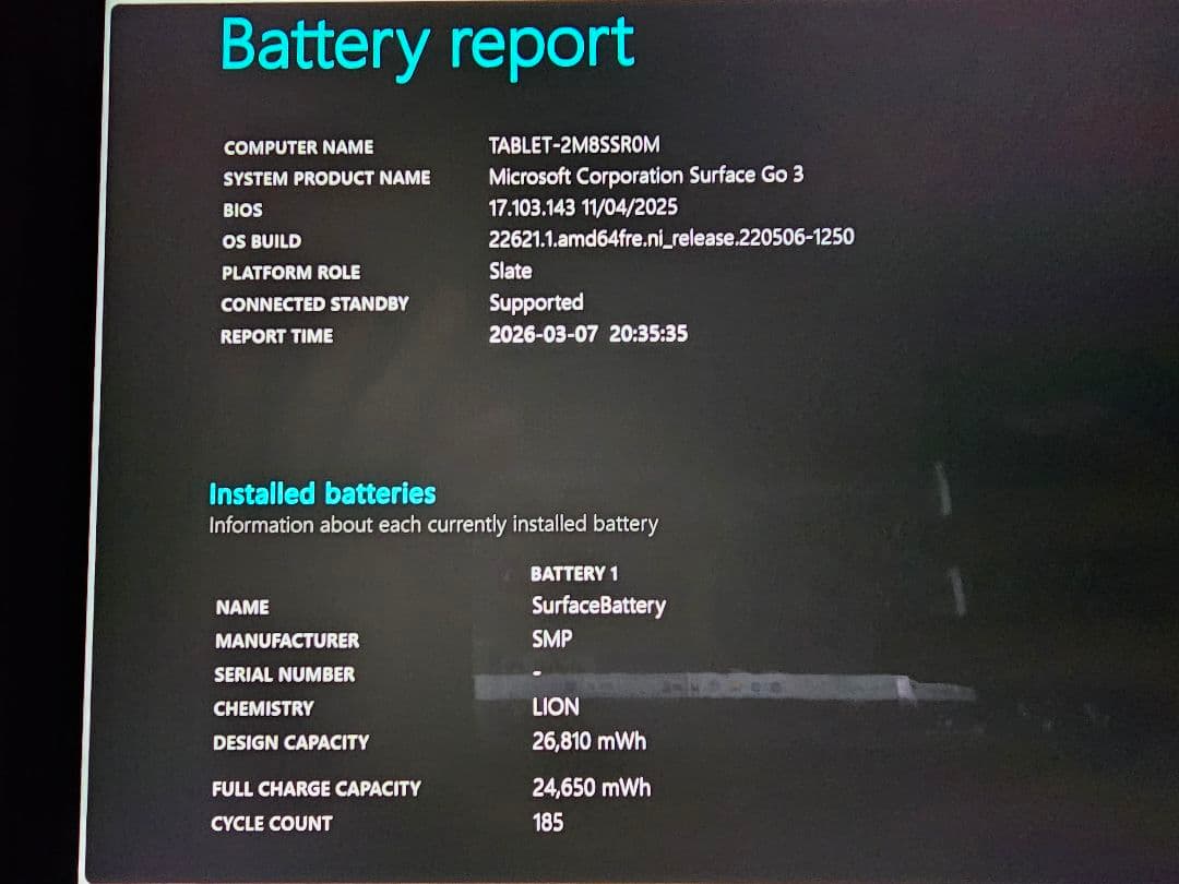 [中古] Surface go 3 本体 + タイプカバー(充電器付属)