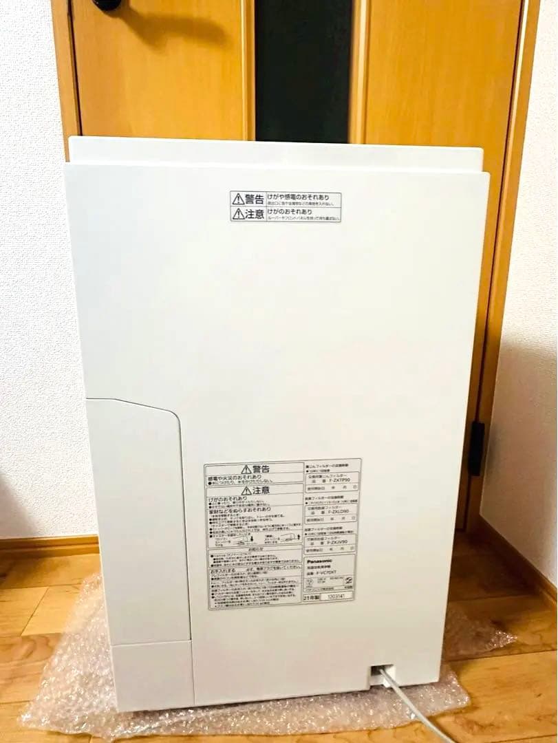 美品✨Panasonic F-VC70XT 空気清浄機 加湿器付