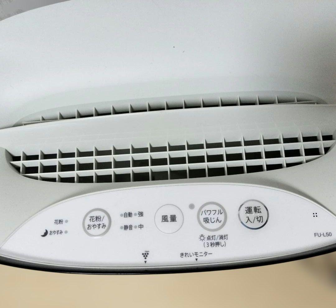 シャープ 空気清浄機 FU-L50-W プラズマクラスター7000