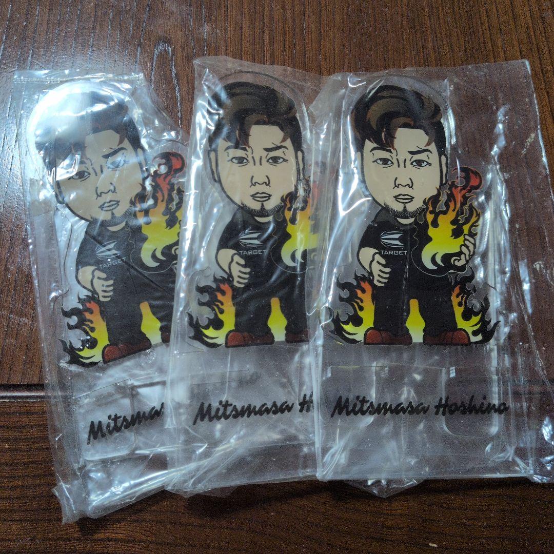 星野光正モデル　セット売り
