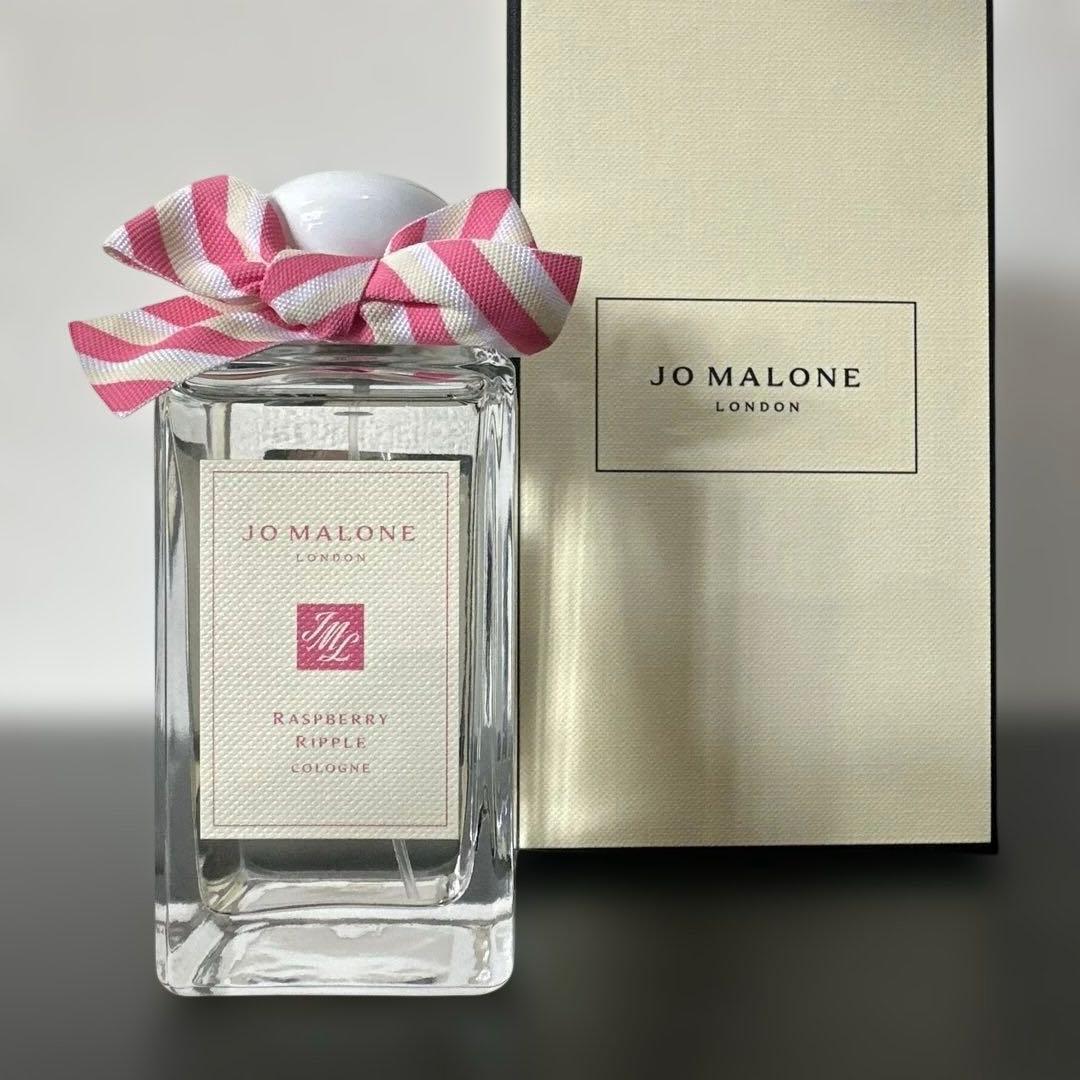 JO MALONE Raspberry Ripple コロン ギフトボックス入り
