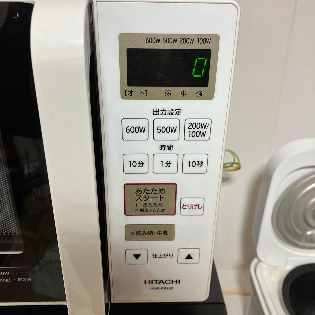 HITACHI 電子レンジ HMR-FS182 2021年製　値引き条件あります