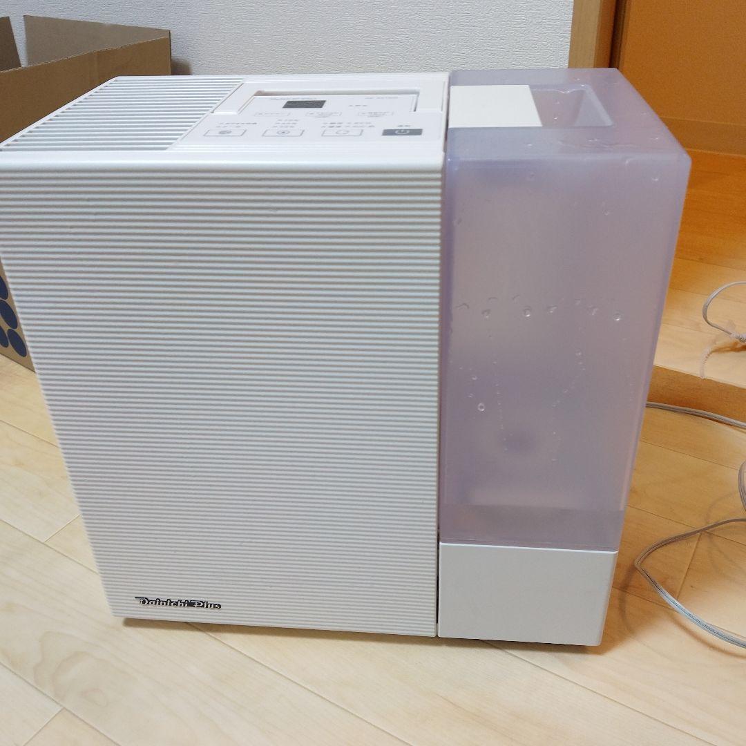 Dainichi Plus HD-RXT922(W) フィルターなし ヒビあり