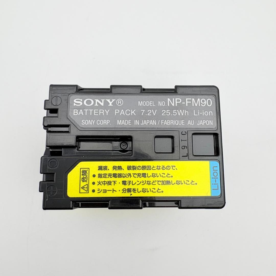 SONY ソニー デジタルビデオカメラ ハンディカム DCR-TRV10