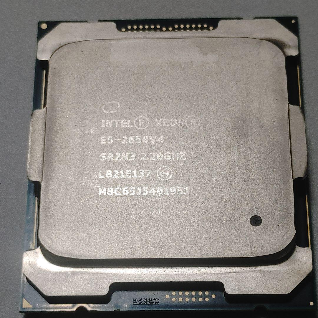 CPU Intel Xeon E5-2650 v4 2.20GHz LGA2011