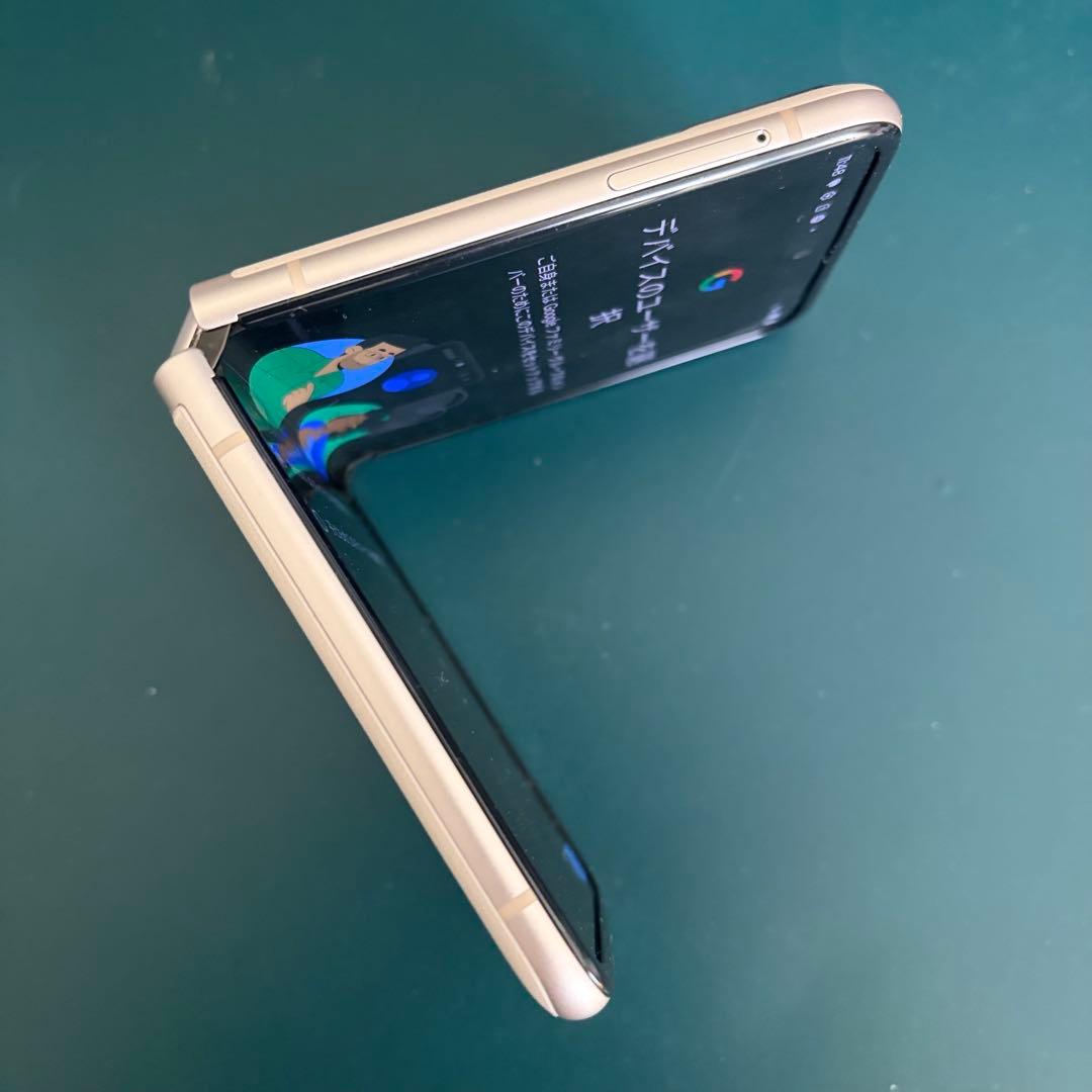 かなり綺麗 Motorola Razr 40 8GB+256GB クリーム