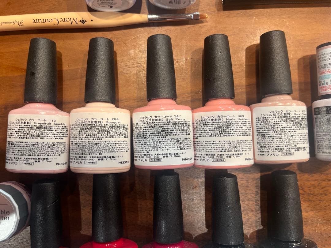 シェラック&gelish ジェルネイルカラーセット