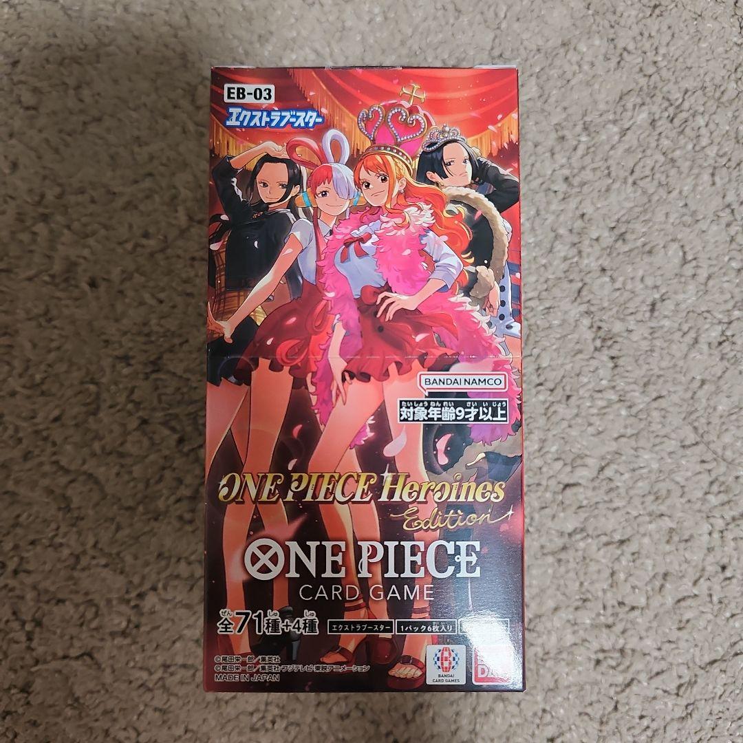 ワンピースカード　ヒロインズエディション　バラ　24パック　1BOX分