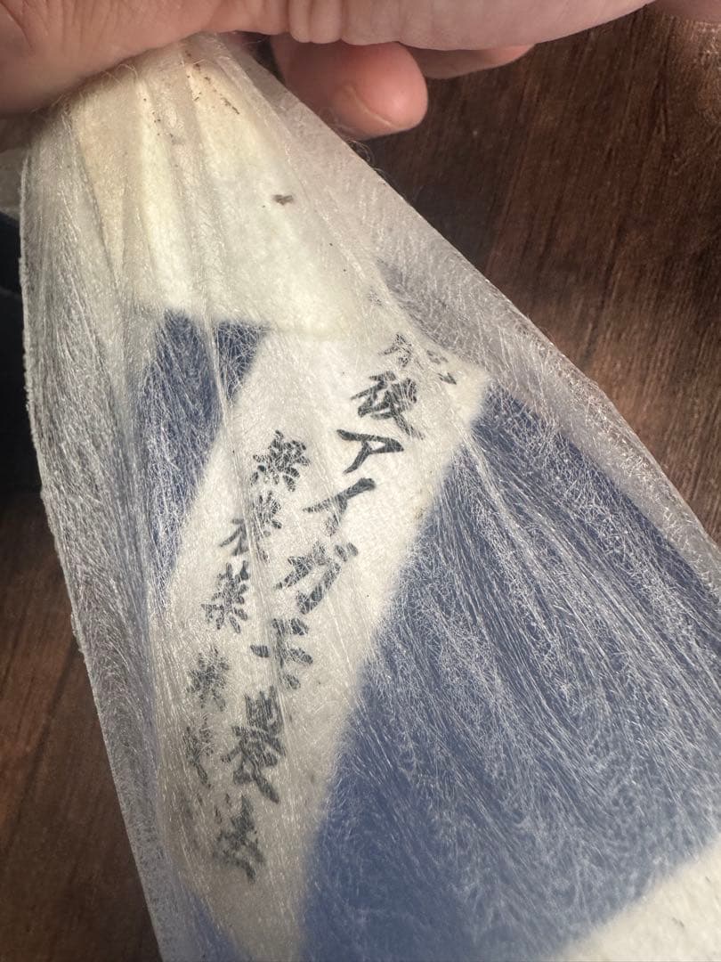 日本酒鴞の川遊び