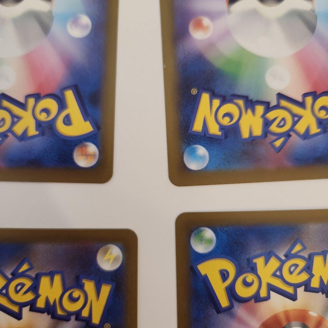 ポケモンカード コダック 、ミミッキュ、ゼクロムarセット