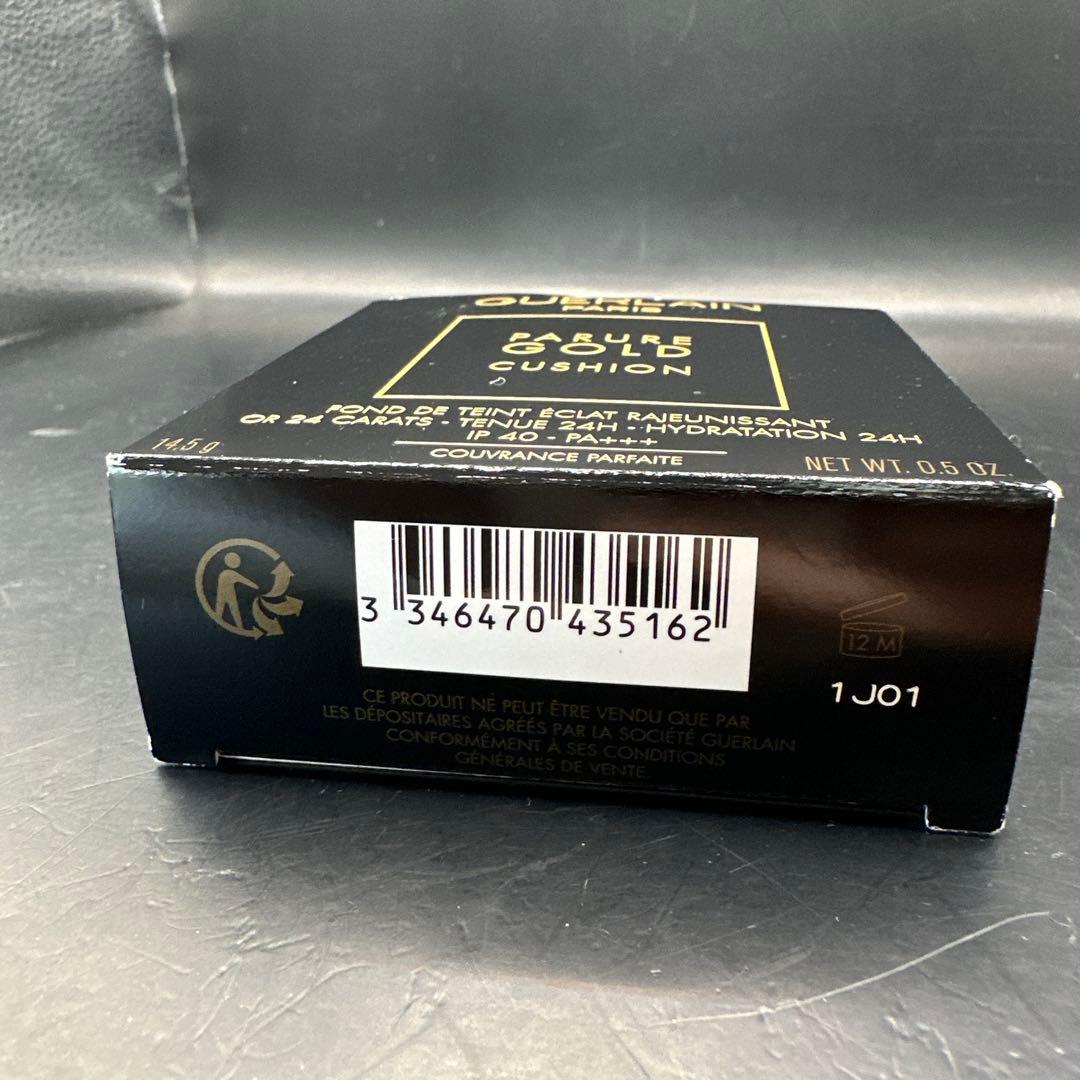 ゲラン GUERLAIN パリュール ゴールド クッションN