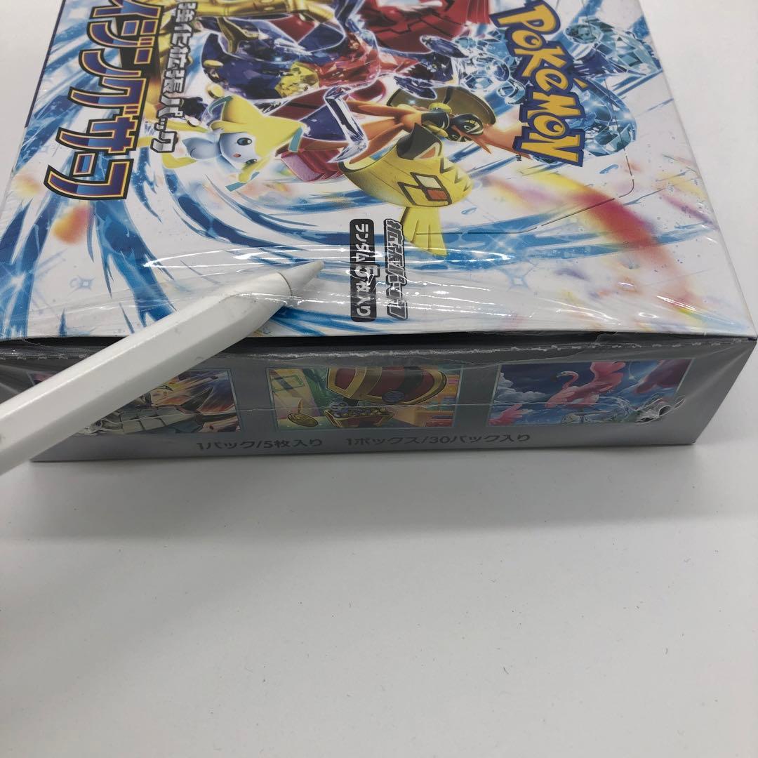 ポケモンカード MEGAドリームex、レイジングサーフ各1boxシュリンク付
