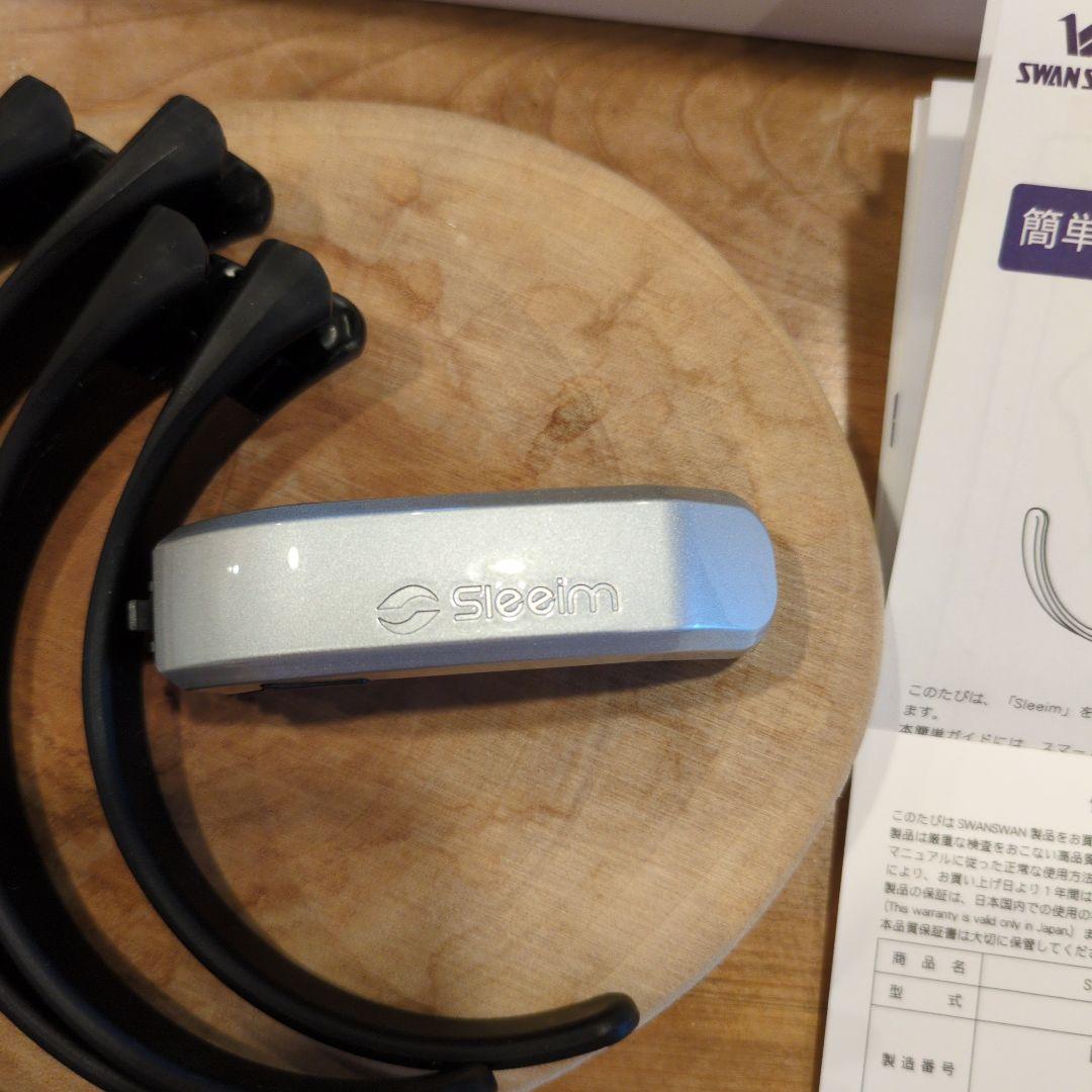 再再値下げ！Sleeim 美品♪スリー厶　SWANSWAN いびき対策