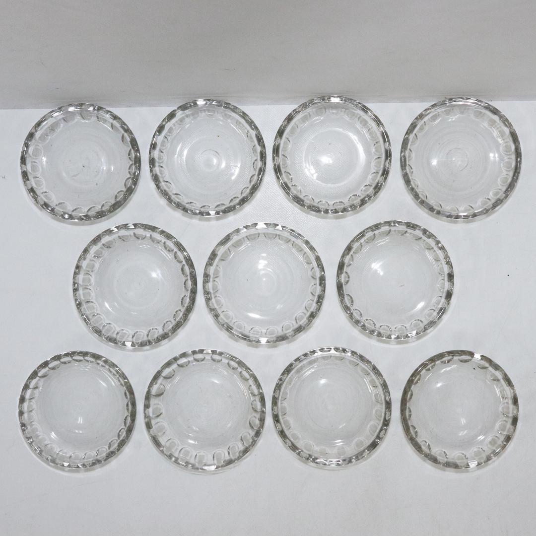 ウランガラス 11客　小皿 豆皿 レトロ　気泡