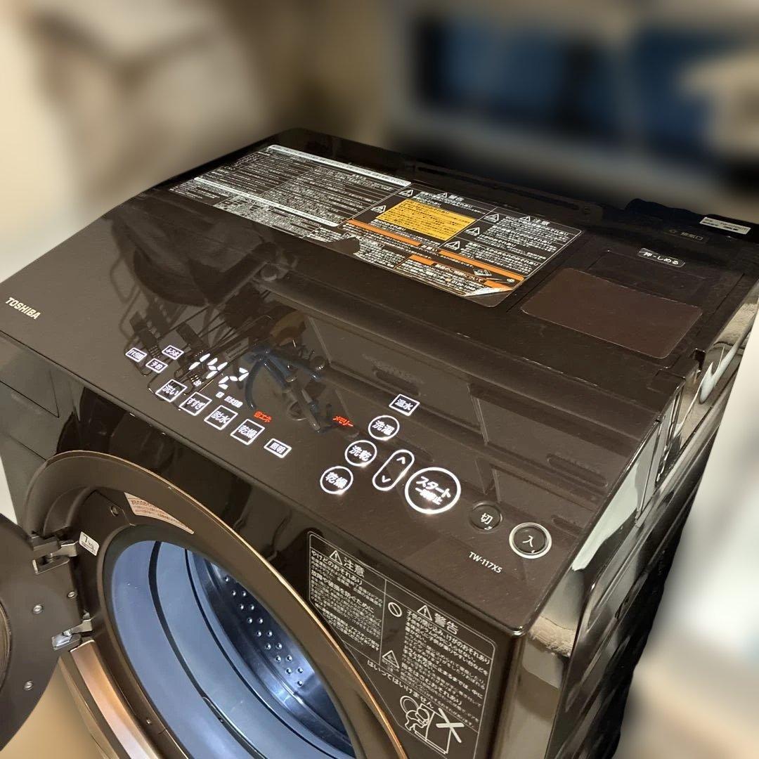《期間限定出品》東芝　ドラム式洗濯乾燥機　11kg TW-117X5 2017年