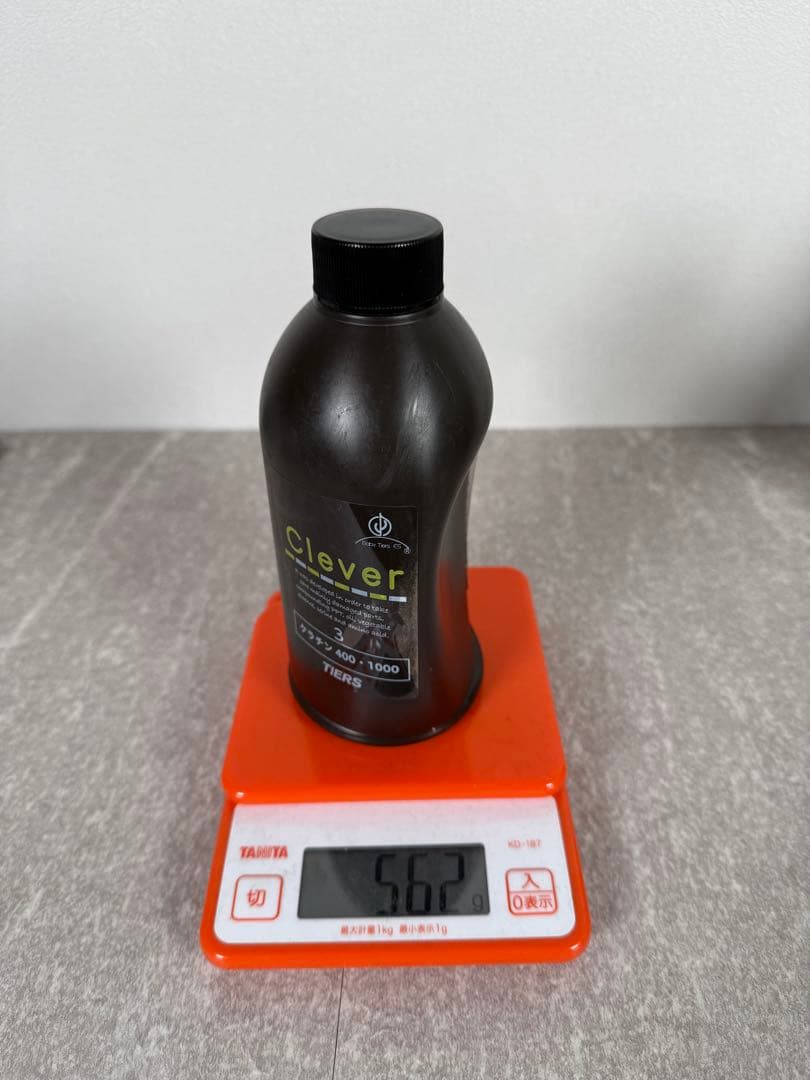 【ボトル凹み格安】クレバー システムトリートメント 4本セット