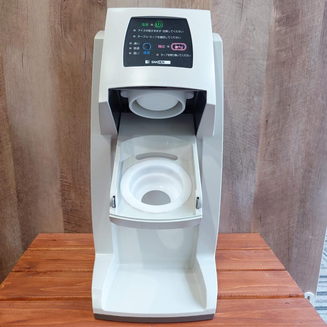 【美品】スジャータ シルクアイス サンデン ワンショット OS3 抽出機 旗付