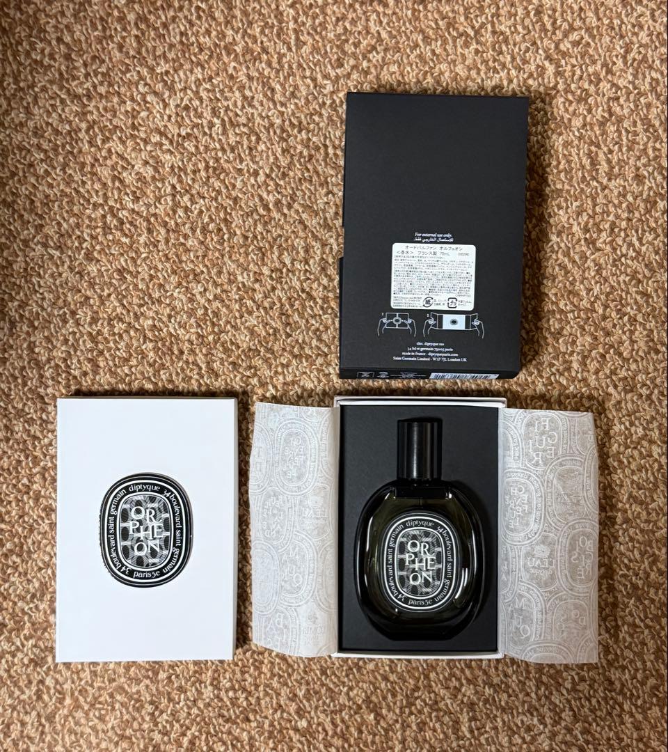 国内正規品 diptyque ORPHEON 75ml 香水【箱付き】