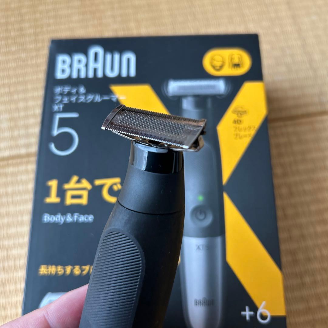 BRAUN XT5 メンズ電気シェーバー　（XT5000）