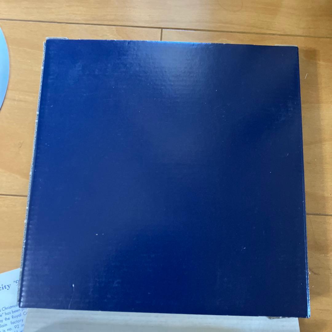 ロイヤルコペンハーゲン 1999年冬のプレート