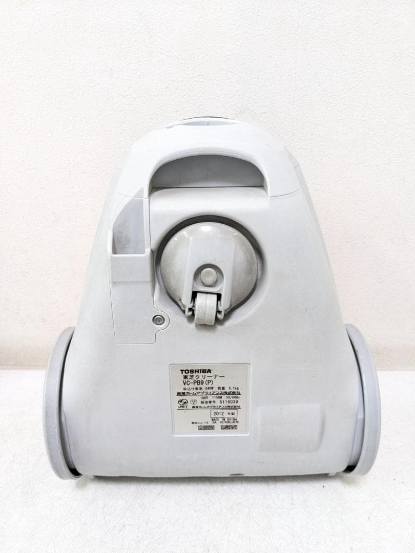TOSHIBA VC-PB9-P 紙パック式掃除機 2012年製 ヘッド無し
