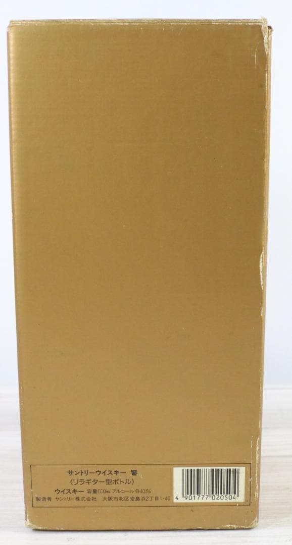〇サントリーウイスキー 響 リラギター型ボトル 600ml 43% 日本