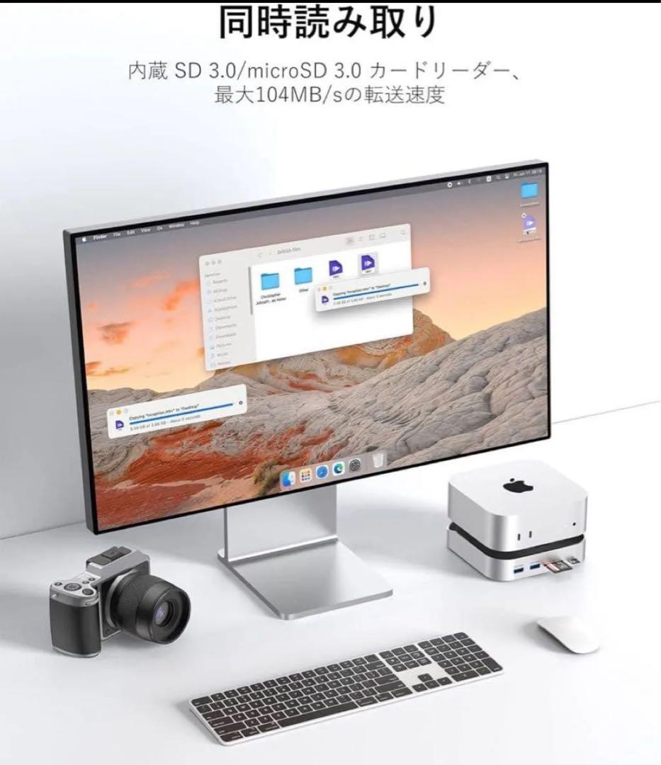 Mac mini M4 Pro専用 ドッキングステーション NVMe SSD