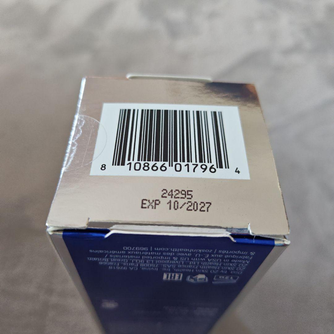 正規品　ZO Skin Health 50ml　デイリーPD　１本