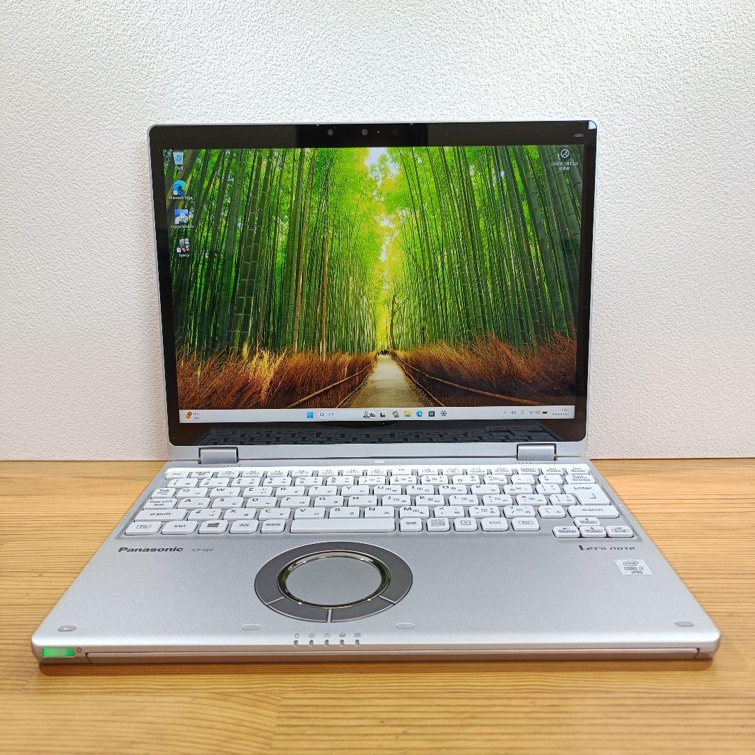 ノートPC 10世代 Corei7 SSD メモリ16GB Windows11