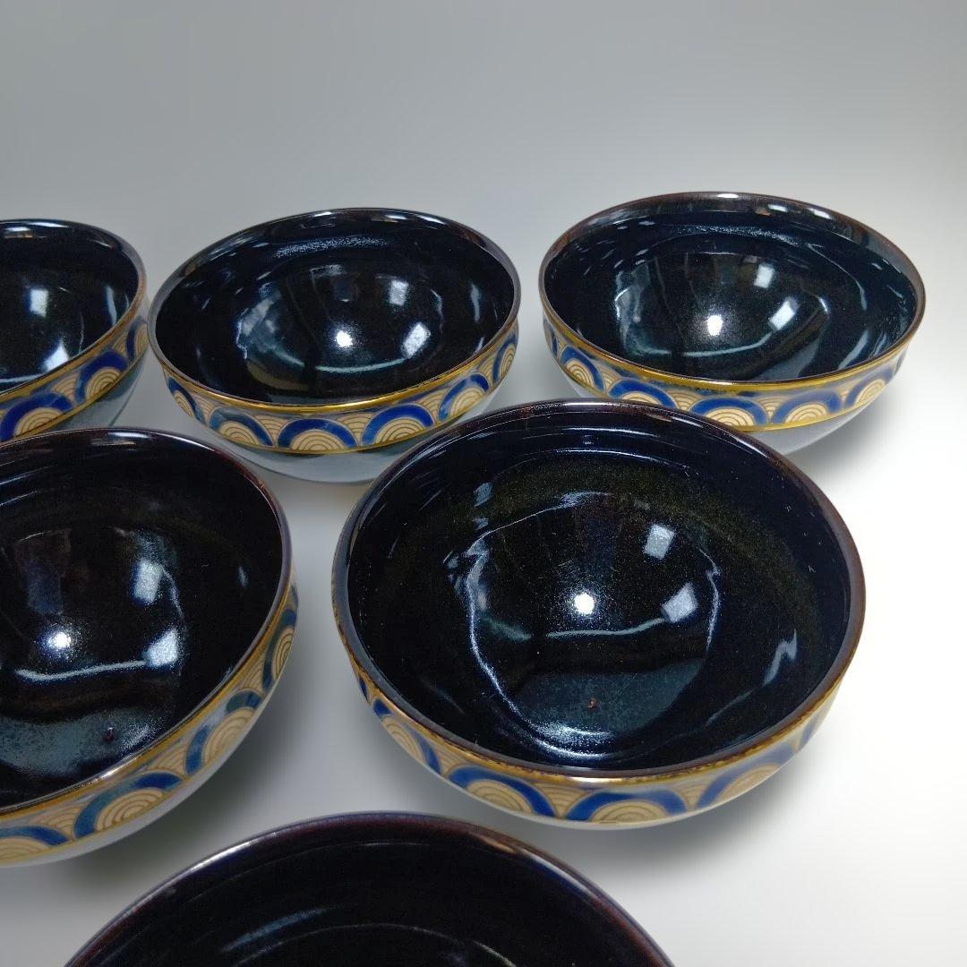 茶道具　瑞雲造　天目釉青海波　数茶碗　 10客　共箱　美品
