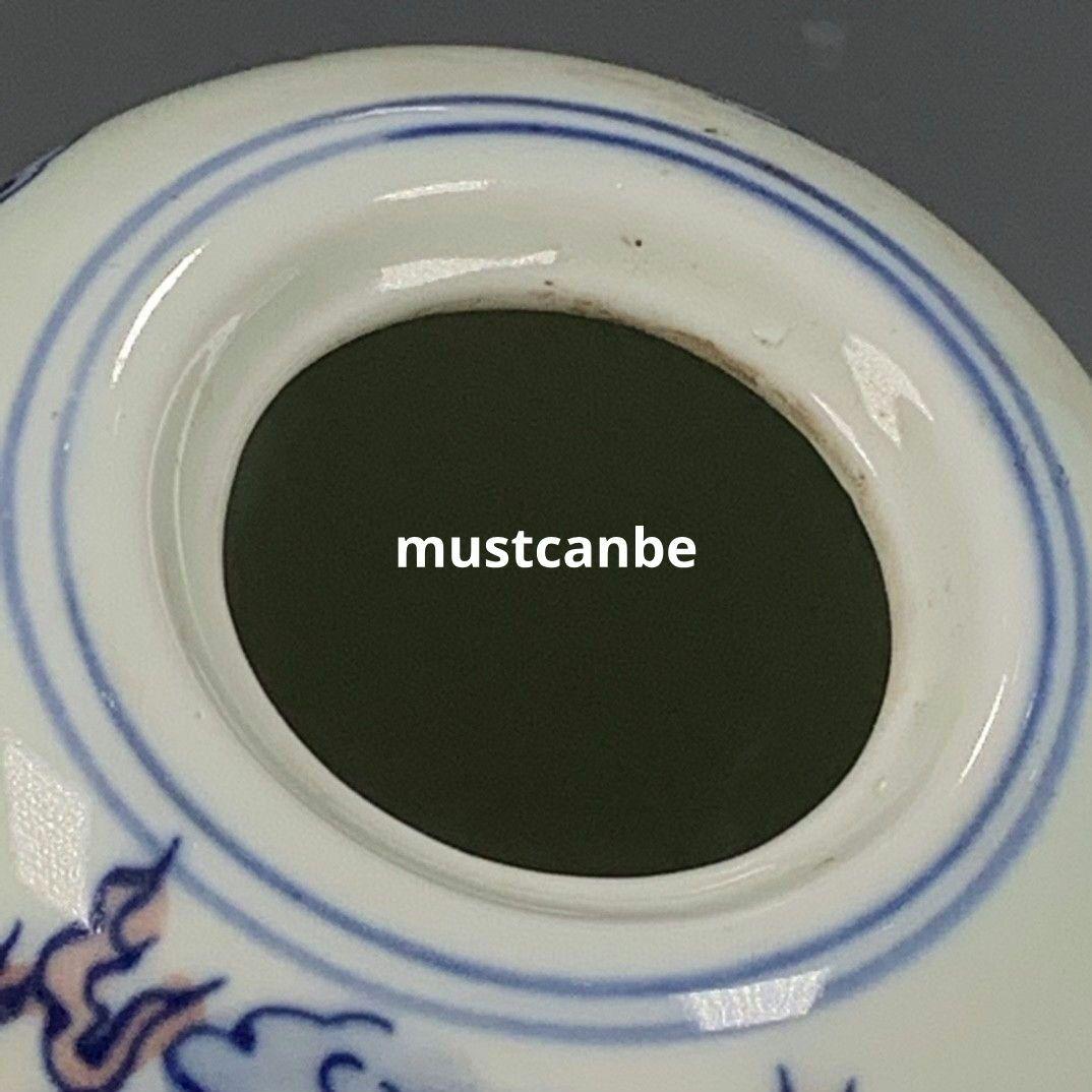 青花釉裏紅竜紋蓋壺茶壺 景徳鎮 陶磁器 装飾品 現代工芸品 美術品 置物