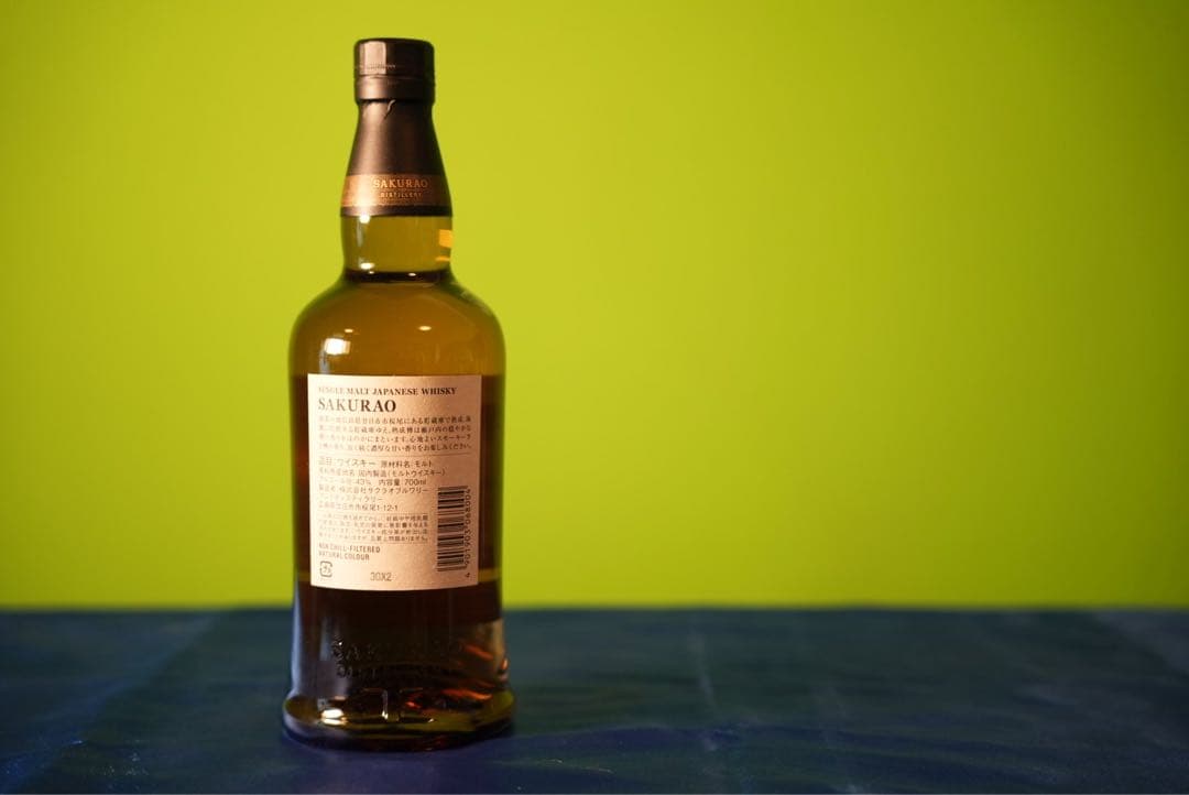 SAKURAO シングルモルトウイスキー 700ml